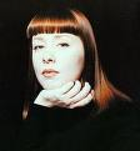 DNA and Suzanne Vega